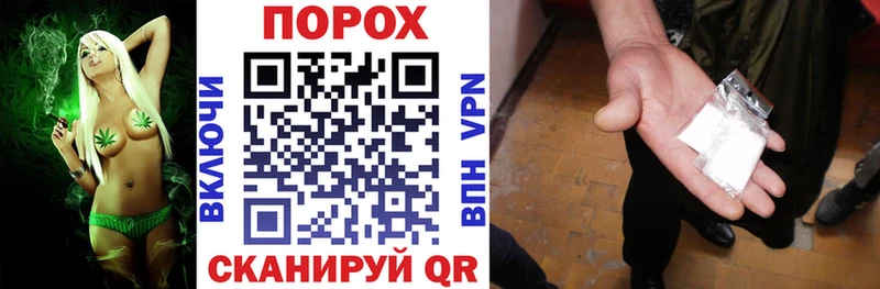 АМФЕТАМИН 97%  Купить где  Камень-на-Оби 