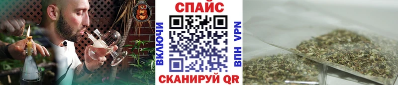 Купить  Камень-на-Оби  БУТИРАТ 1.4BDO 
