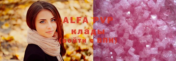 спайс Дмитриев