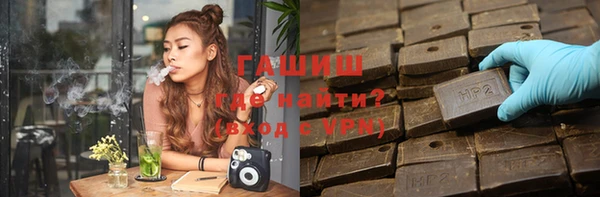 спайс Дмитриев