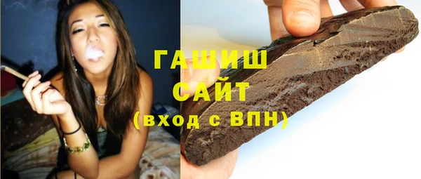 спайс Дмитриев