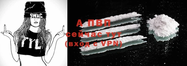 гашишное масло Дмитров