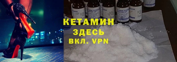 гашишное масло Дмитров