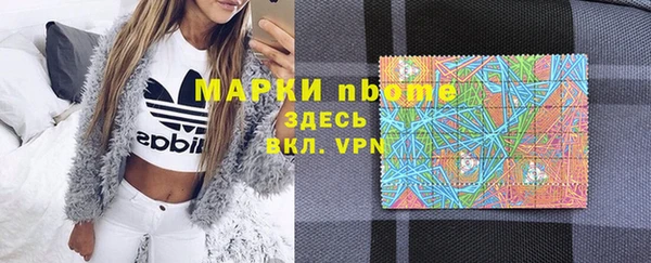 спайс Дмитриев