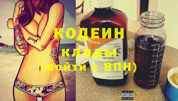 спайс Дмитриев