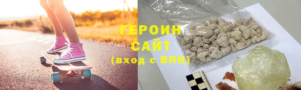 спайс Дмитриев
