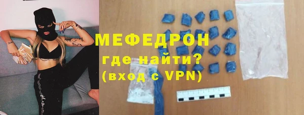 гашишное масло Дмитров