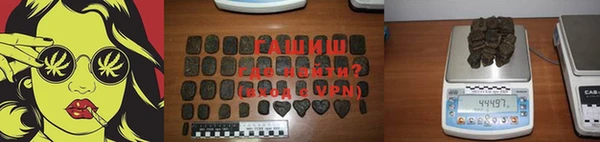 спайс Дмитриев
