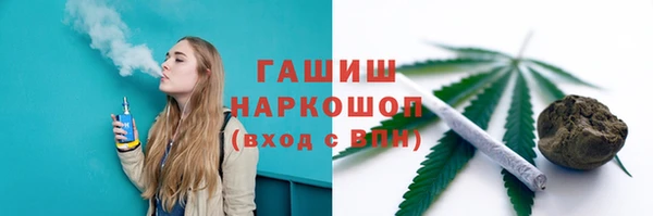 спайс Дмитриев
