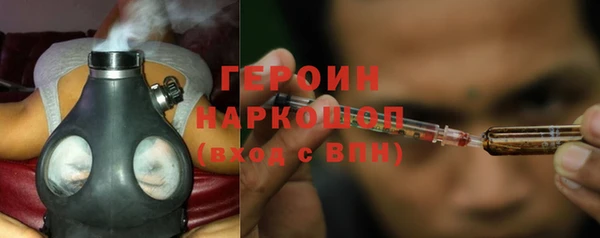 спайс Дмитриев