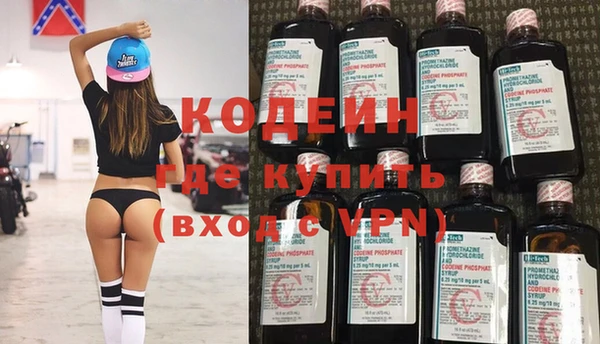соль ск Дмитровск