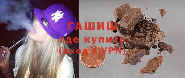 спайс Дмитриев