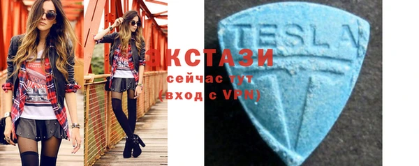 гашишное масло Дмитров