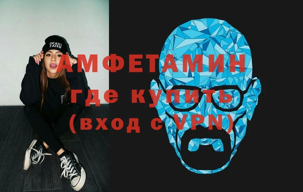спайс Дмитриев