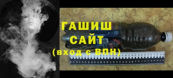 соль ск Дмитровск